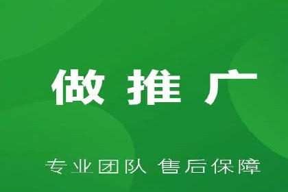 百度广告推广费用预算技巧