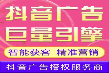 今日头条信息流广告效果显著——看这些成功案例